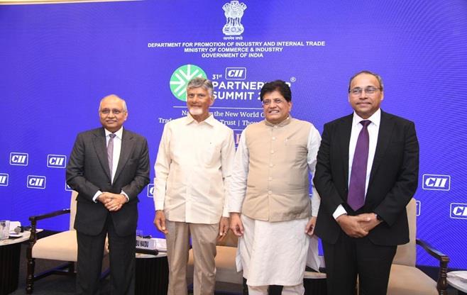 Curtain Raiser of Partnership Summit